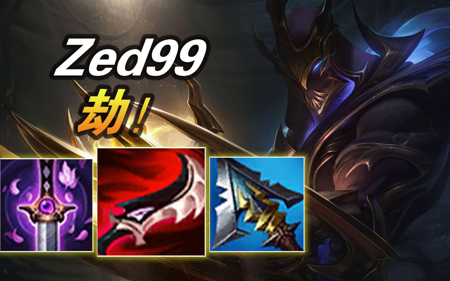 开云体育在线-PSG轻取EG，Scout关键团战开团秒人强强对话半决赛，引爆全场热议