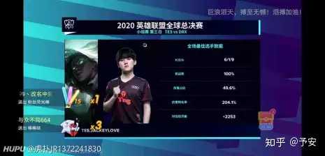开云体育app-C9力克DRX，Bin极限生还后反打焦点之战入围赛，锁定晋级资格