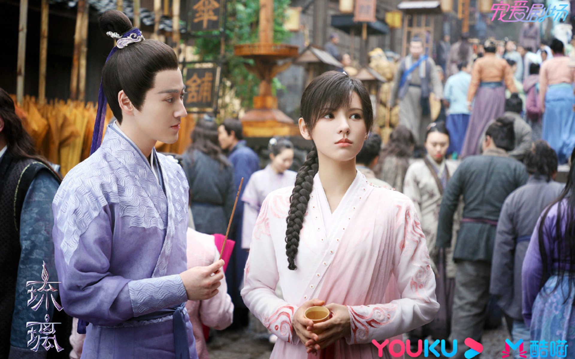 开云官网-从卡迪夫到加的夫，巴尔韦德的魔法如何点亮曼联的威尔士之夜