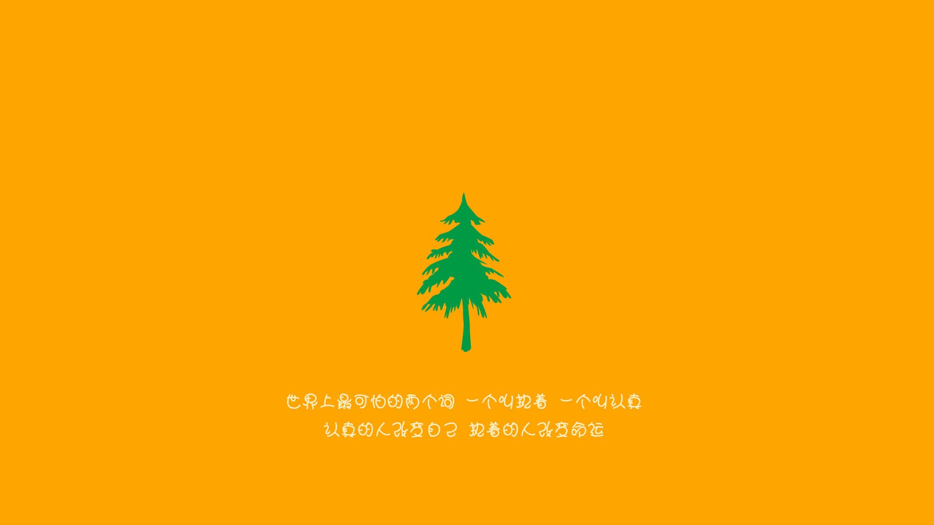 湖人终结国王五连胜，哈登关键先生魔笛重奏，巨头篮球终显锋芒？